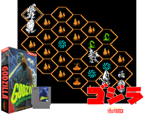 GODZILA1 Cover
