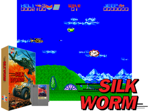 SILKWORM Cover