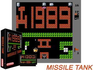m-tank Cover