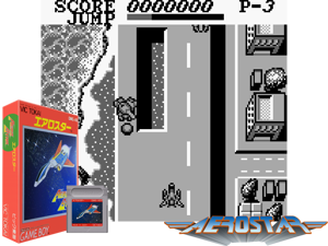 Game Thumbnail - Aero Star (Japan)(1Mb)