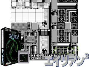 Game Thumbnail - Alien 3 (Japan)(1Mb)