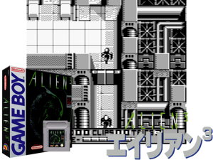 Alien 3 (USA, Europe)(1Mb) Cover