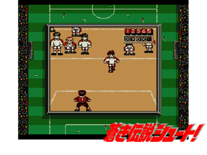 Aoki Densetsu Shoot! (Japan) (SGB Enhanced)(2Mb) Cover