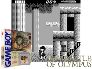 Battle of Olympus, The (Europe) (En,Fr,De,Es,It)(2Mb) Cover
