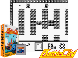 BattleCity (Japan)(0.25Mb) Cover