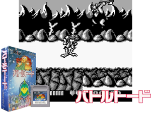 Game Thumbnail - Battletoads (Japan)(1Mb)