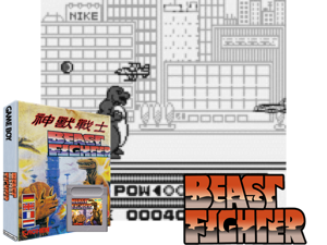 Game Thumbnail - Beast Fighter (Taiwan) (En) (Sachen) (Unl)