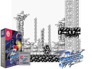 Bionic Commando (Japan)(2Mb) Cover