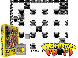 Bomber Boy (Japan)(1Mb) Cover