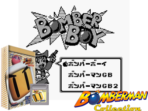 Bomber Man Collection (Japan) (SGB Enhanced)(8Mb) Cover