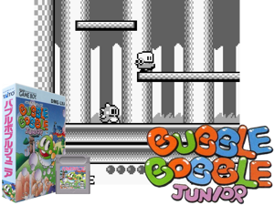 Bubble Bobble Junior (Japan)(1Mb) Cover