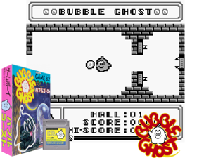 Bubble Ghost (Japan)(0.25Mb) Cover