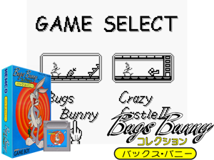 Bugs Bunny Collection (Japan) (SGB Enhanced)(2Mb) Cover
