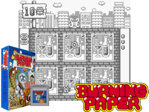 Burning Paper (Japan)(1Mb) Cover