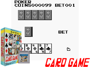 Card Game (Japan)(0.5Mb) Cover