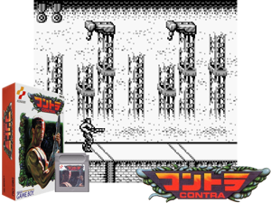 Contra (Japan)(1Mb) Cover