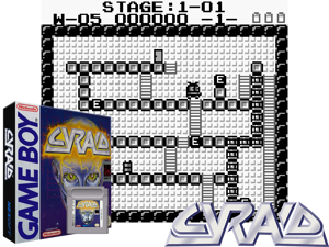 Cyraid (USA)(0.5Mb) Cover
