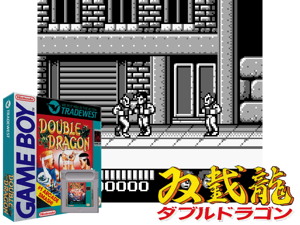 Game Thumbnail - Double Dragon (USA, Europe)(1Mb)