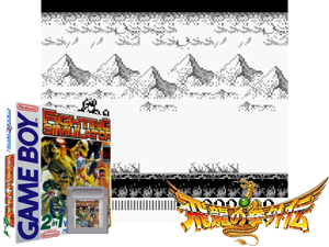 Fighting Simulator 2 in 1 (USA, Europe)(1Mb) Cover