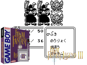 Game Thumbnail - Final Fantasy Legend III (USA)(2Mb)