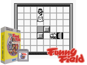 Game Thumbnail - Funny Field (Japan)(0.5Mb)