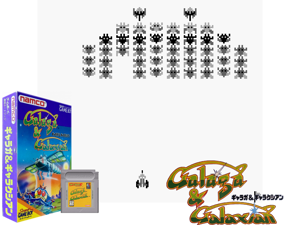 Game Thumbnail - Galaga & Galaxian (Japan) (SGB Enhanced)(1Mb)