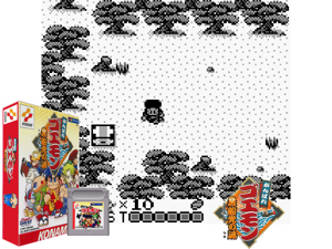 Game Thumbnail - Ganbare Goemon - Kurofunetou no Nazo (Japan) (SGB Enhanced)(2Mb)