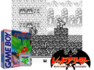 Game Thumbnail - Gargoyle's Quest (USA, Europe)(1Mb)
