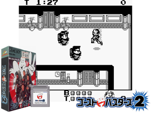 Game Thumbnail - Ghostbusters II (Japan)(1Mb)