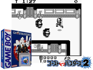 Game Thumbnail - Ghostbusters II (USA, Europe)(1Mb)