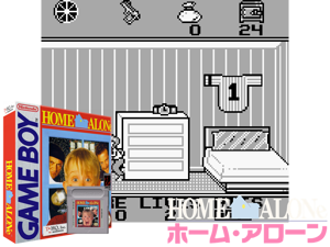 Game Thumbnail - Home Alone (USA, Europe)(1Mb)