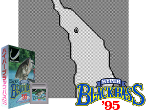 Game Thumbnail - Hyper Black Bass '95 (Japan) (En,Ja)(2Mb)