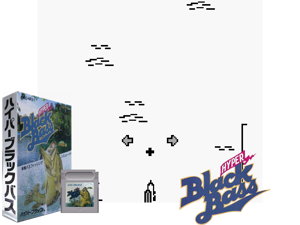 Game Thumbnail - Hyper Black Bass (Japan) (En,Ja)(2Mb)