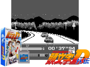 Game Thumbnail - Initial D Gaiden (Japan) (SGB Enhanced)(2Mb)