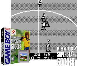 Game Thumbnail - International Superstar Soccer (USA, Europe) (SGB Enhanced)(2Mb)