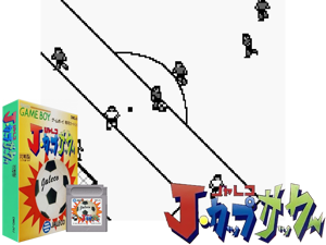 Game Thumbnail - Jaleco J.Cup Soccer (Japan)(1Mb)