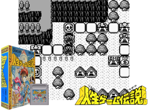 Game Thumbnail - Jinsei Game Densetsu (Japan)(1Mb)