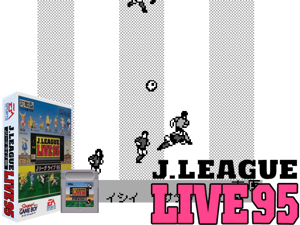 Game Thumbnail - J.League Live '95 (Japan) (SGB Enhanced)(2Mb)