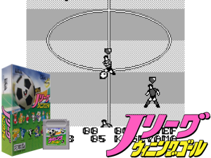 Game Thumbnail - J.League Winning Goal (Japan)(1Mb)
