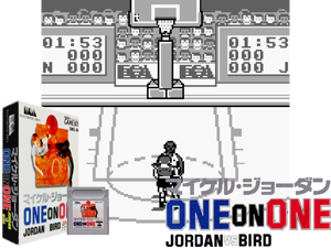 Game Thumbnail - Jordan vs Bird - One on One (Japan)(0.5Mb)