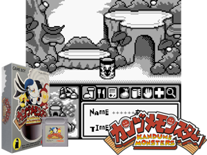 Game Thumbnail - Kandume Monsters (Japan) (SGB Enhanced)(4Mb)