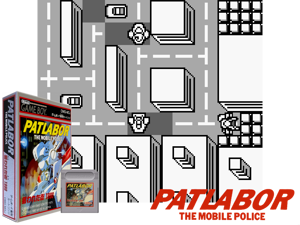 Kidou Keisatsu Patlabor - Nerawareta Machi 1990 (Japan)(1Mb) Cover