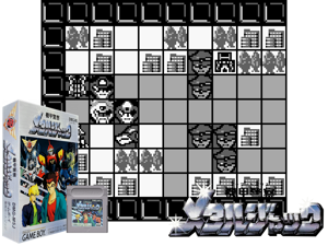 Kikou Keisatsu Metal Jack (Japan)(1Mb) Cover
