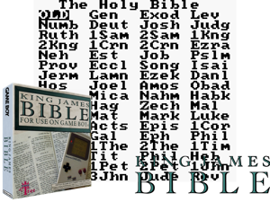 King James Bible (USA) (Unl)(8Mb) Cover