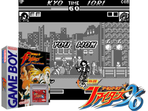 Game Thumbnail - King of Fighters, The - Heat of Battle (Europe) (SGB Enhanced)(4Mb)