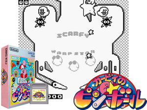 Game Thumbnail - Kirby no Pinball (Japan)(2Mb)