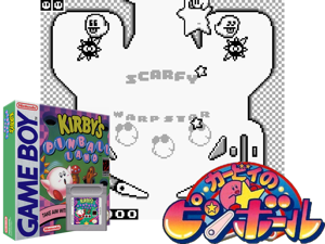 Game Thumbnail - Kirby's Pinball Land (USA, Europe)(2Mb)