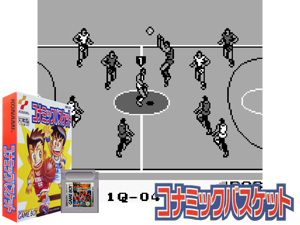 Game Thumbnail - Konamic Basket (Japan)(1Mb)
