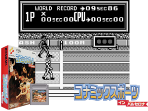Game Thumbnail - Konamic Sports in Barcelona (Japan)(1Mb)