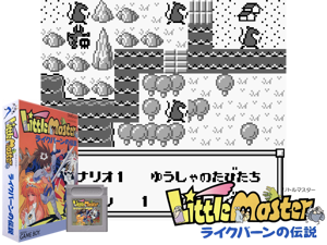 Game Thumbnail - Little Master - Raikuban no Densetsu (Japan)(1Mb)